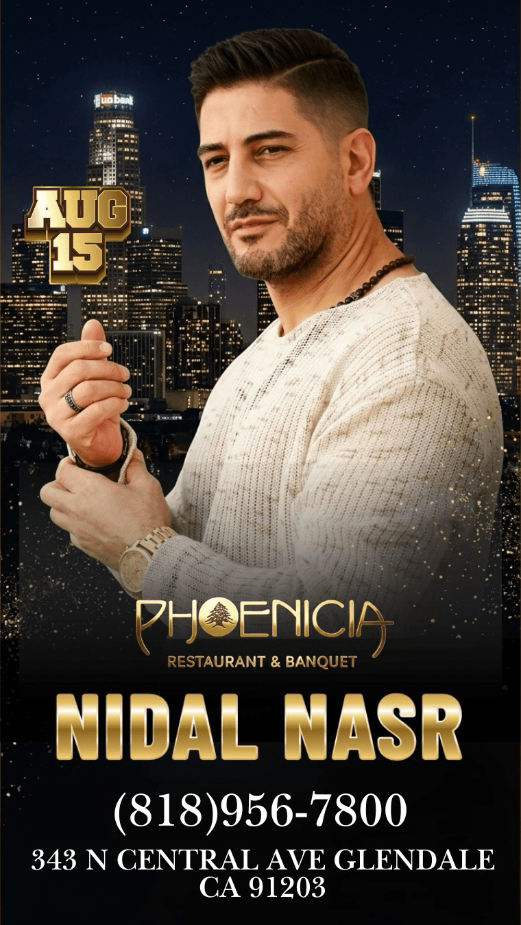 Nidal Nasr